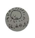 休憩中の落書きスタンプ vol.4（個別スタンプ：14）