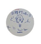 休憩中の落書きスタンプ vol.4（個別スタンプ：23）