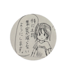 休憩中の落書きスタンプ vol.4（個別スタンプ：32）