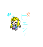 カラーのスタンプ（個別スタンプ：6）