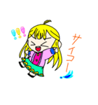 カラーのスタンプ（個別スタンプ：7）