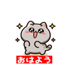 ひげのワンダー: 楽しいネコの表情（個別スタンプ：2）