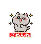 ひげのワンダー: 楽しいネコの表情（個別スタンプ：6）