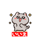 ひげのワンダー: 楽しいネコの表情（個別スタンプ：8）