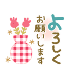 毎日かわいく♡サクッと返信♡（個別スタンプ：23）