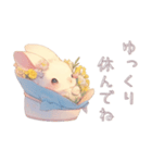 花とうさぎ♡敬語スタンプ（個別スタンプ：21）