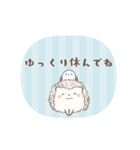 大人可愛い動物フレームのスタンプ＊夏（個別スタンプ：10）