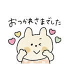 毎日使える♡優しいカラー♡うさぎ（個別スタンプ：2）