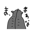 バックショットスタンプ（個別スタンプ：1）