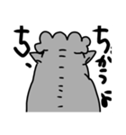 バックショットスタンプ（個別スタンプ：2）