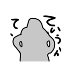 バックショットスタンプ（個別スタンプ：5）