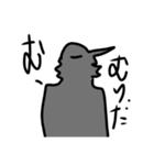 バックショットスタンプ（個別スタンプ：6）