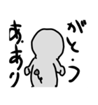 バックショットスタンプ（個別スタンプ：7）