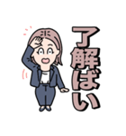 お仕事博多弁/がんばるスーツ大人女子（個別スタンプ：1）