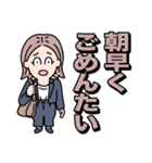 お仕事博多弁/がんばるスーツ大人女子（個別スタンプ：6）