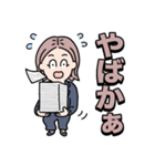 お仕事博多弁/がんばるスーツ大人女子（個別スタンプ：9）