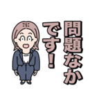 お仕事博多弁/がんばるスーツ大人女子（個別スタンプ：14）