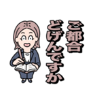 お仕事博多弁/がんばるスーツ大人女子（個別スタンプ：25）