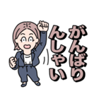 お仕事博多弁/がんばるスーツ大人女子（個別スタンプ：27）