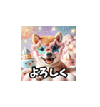 柴犬とマシュマロ風もふもふ詰め合わせ（個別スタンプ：1）