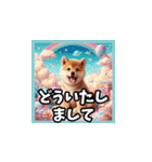 柴犬とマシュマロ風もふもふ詰め合わせ（個別スタンプ：4）