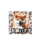 柴犬とマシュマロ風もふもふ詰め合わせ（個別スタンプ：10）