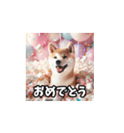 柴犬とマシュマロ風もふもふ詰め合わせ（個別スタンプ：23）