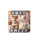 柴犬とマシュマロ風もふもふ詰め合わせ（個別スタンプ：24）