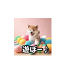 柴犬とマシュマロ風もふもふ詰め合わせ（個別スタンプ：30）