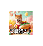 柴犬とマシュマロ風もふもふ詰め合わせ（個別スタンプ：32）