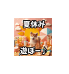 柴犬とマシュマロ風もふもふ詰め合わせ（個別スタンプ：39）