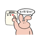 あまのじゃくな無表情動物たち（個別スタンプ：24）