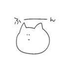 イロツイタねこ（個別スタンプ：2）
