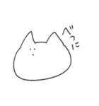 イロツイタねこ（個別スタンプ：3）