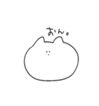 イロツイタねこ（個別スタンプ：5）