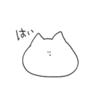 イロツイタねこ（個別スタンプ：7）