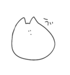 イロツイタねこ（個別スタンプ：8）