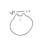 イロツイタねこ（個別スタンプ：9）
