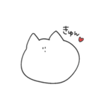 イロツイタねこ（個別スタンプ：11）