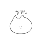 イロツイタねこ（個別スタンプ：13）