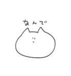 イロツイタねこ（個別スタンプ：17）