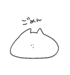 イロツイタねこ（個別スタンプ：18）