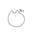 イロツイタねこ（個別スタンプ：19）
