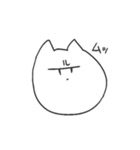 イロツイタねこ（個別スタンプ：24）