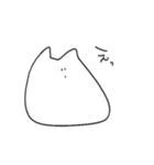 イロツイタねこ（個別スタンプ：27）