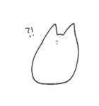 イロツイタねこ（個別スタンプ：28）