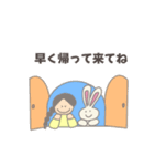 うさちゃんといっしょ1（個別スタンプ：17）