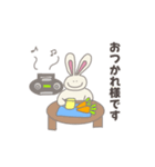 うさちゃんといっしょ1（個別スタンプ：27）