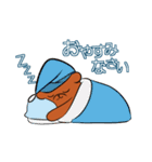 賢いくまと仲間たち（個別スタンプ：2）