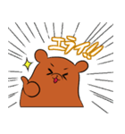 賢いくまと仲間たち（個別スタンプ：8）